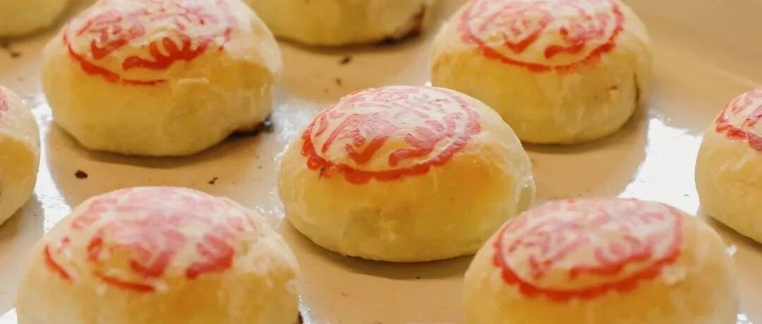 月饼也疯狂，快来尝尝三林的非遗创新月饼