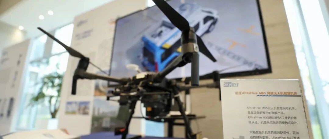 总投资25亿元！一批重点项目签约入驻金桥5G产业生态园