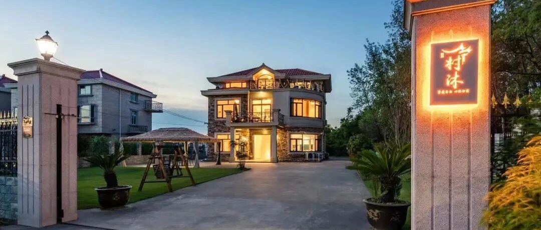 美丽乡村沐“春风”，寻一处院墅赏四季花开花落【小布带你探民宿】