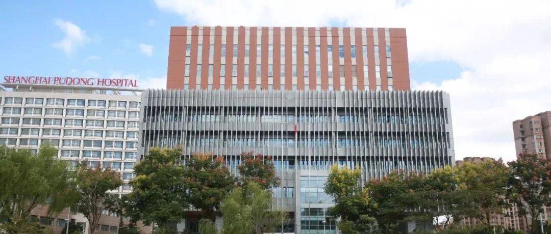 “牵手”复旦、杜克，吸引大专家入驻…这家新晋三级医院实现“弯道超车”