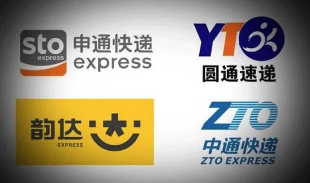 从月入三万到逃离撤退：宣称“加盟就赚钱”的快递驿站，已经无人接盘了