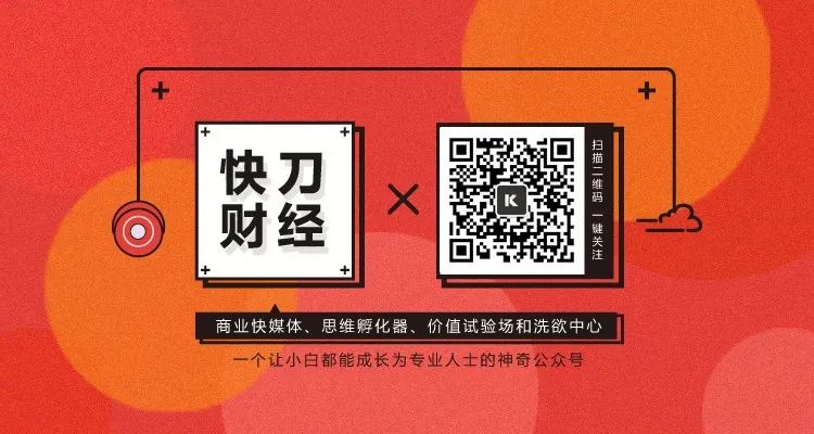 郭台銘：假如我的孩子要錢多事少離家近，睡覺睡到天然醒，我隔天打斷他的腿 || 不雅點 職場 第3張