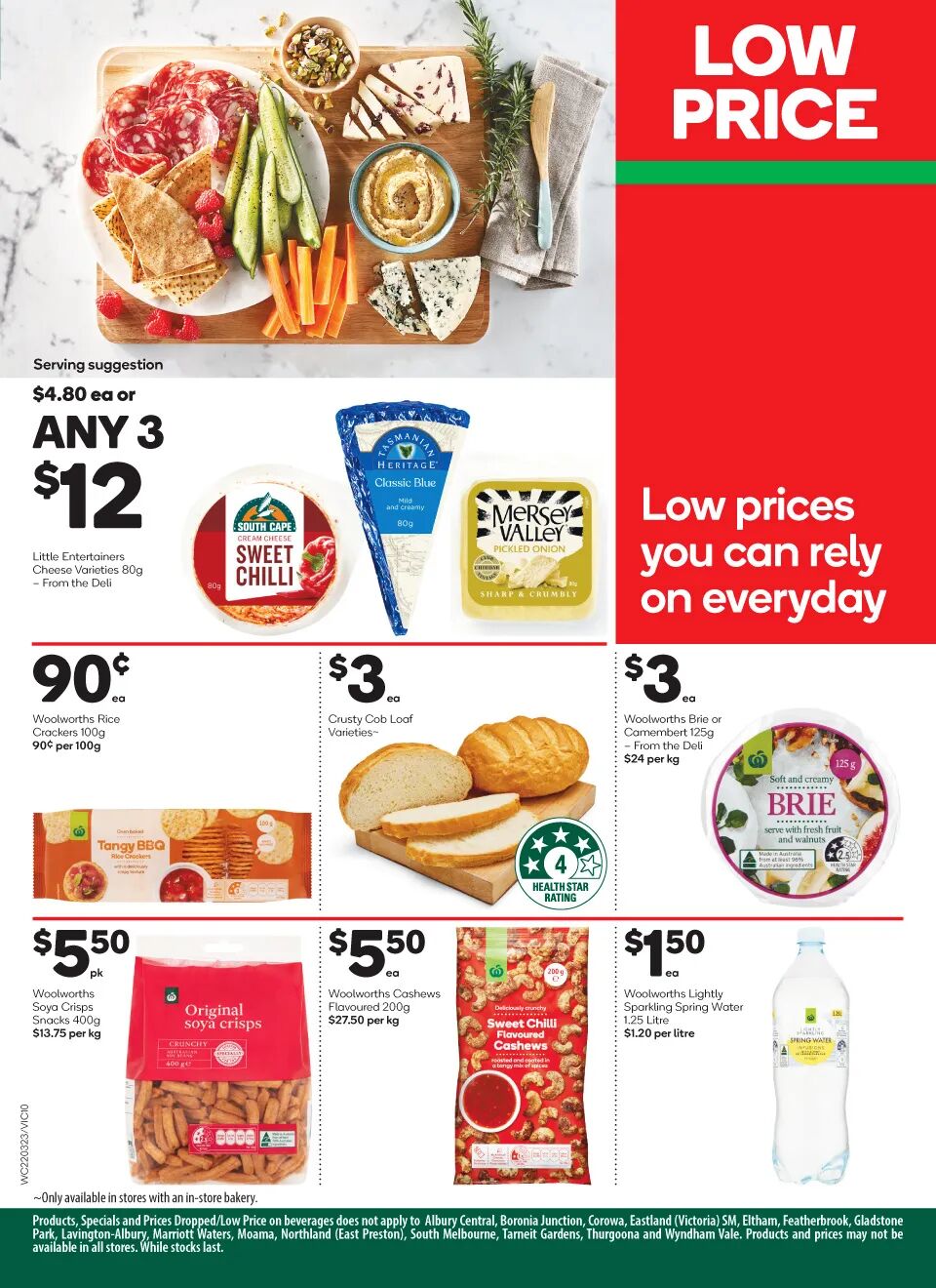Woolworths 3月22日-3月28日折扣，能量棒、午餐肉、新口味饼干半价，还能赢XBOX抽奖（组图） - 10