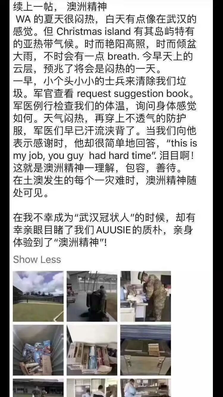 澳洲大兵把守，华人在澳洲被隔离的真相终于藏不住了（组图） - 35