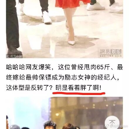 孙俪今天澄清的这件事，14位脱下衣服的澳洲妈妈已经回应了！ - 5