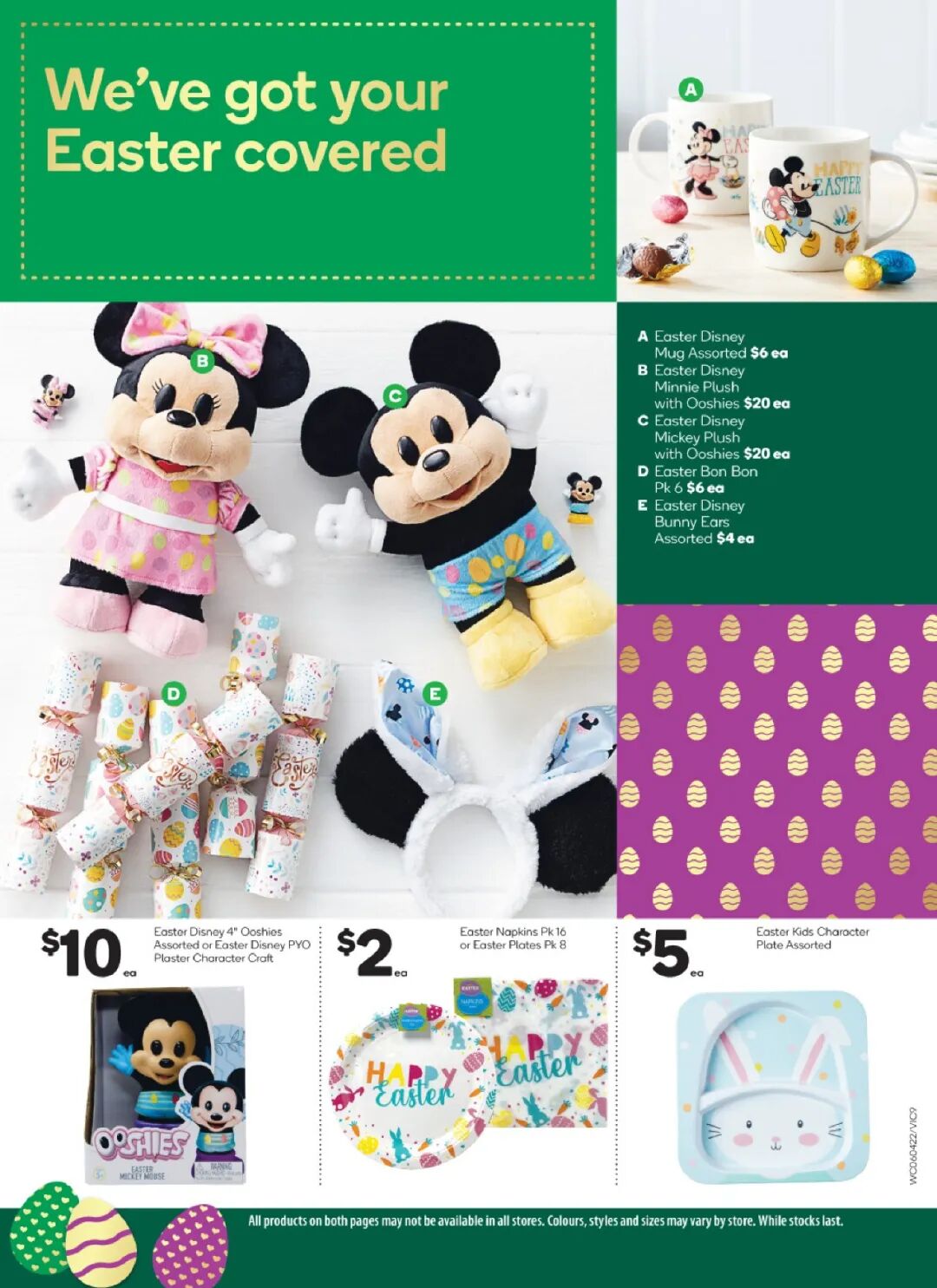 4月6日-12日！Woolies最新半价商品出炉，珍珠米香肠等在列（组图） - 19