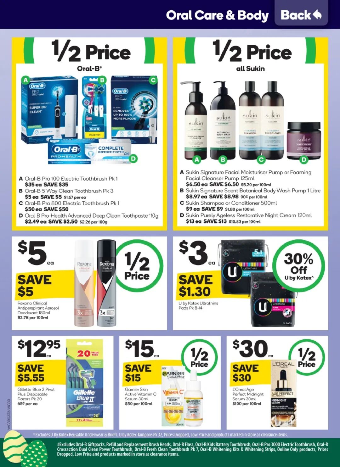 4月6日-12日！Woolies最新半价商品出炉，珍珠米香肠等在列（组图） - 14