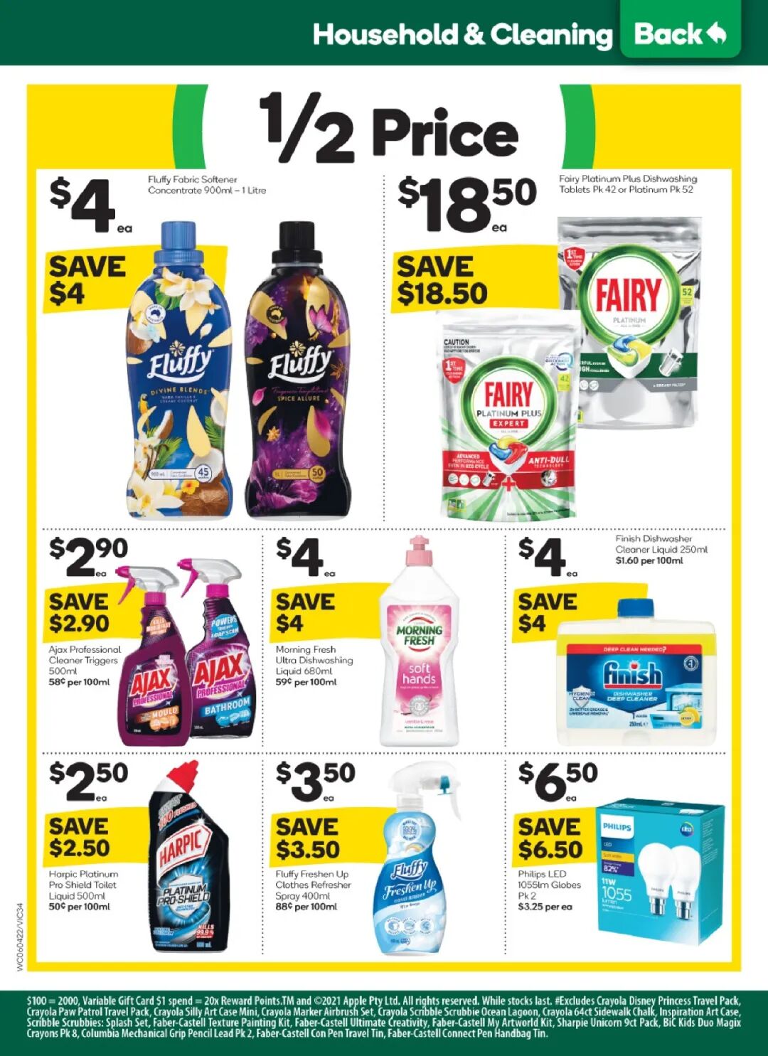 4月6日-12日！Woolies最新半价商品出炉，珍珠米香肠等在列（组图） - 16