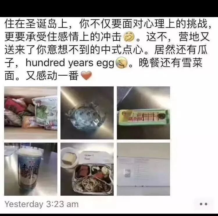 澳洲大兵把守，华人在澳洲被隔离的真相终于藏不住了（组图） - 45