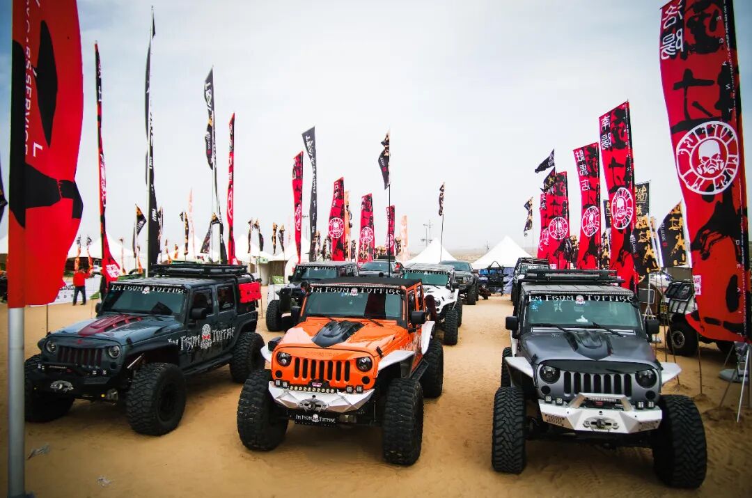 中国顶火车会简介 新闻中心 顶火汽车 顶火汽车