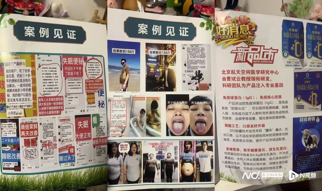 3240x1920_695e12bf9ea88.jpg?X-Amz-Conten