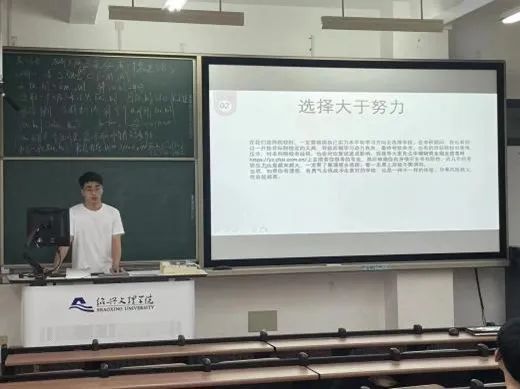 考研经验交流会心得_考研经验交流会心得500字_考研经验交流会观后感