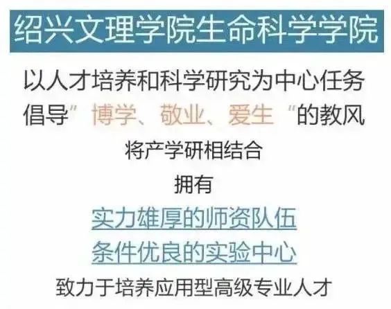 考研经验交流会心得500字_考研经验交流会心得_考研经验交流会观后感