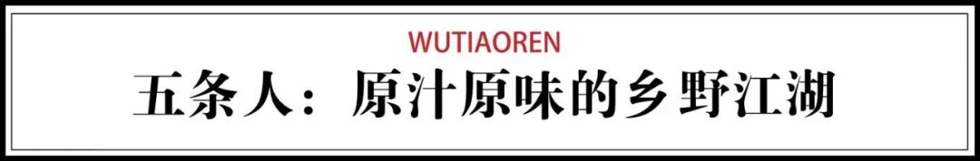 【深读】近10年最值得听的广东歌，听一首歌了解一个故事（组图） - 4
