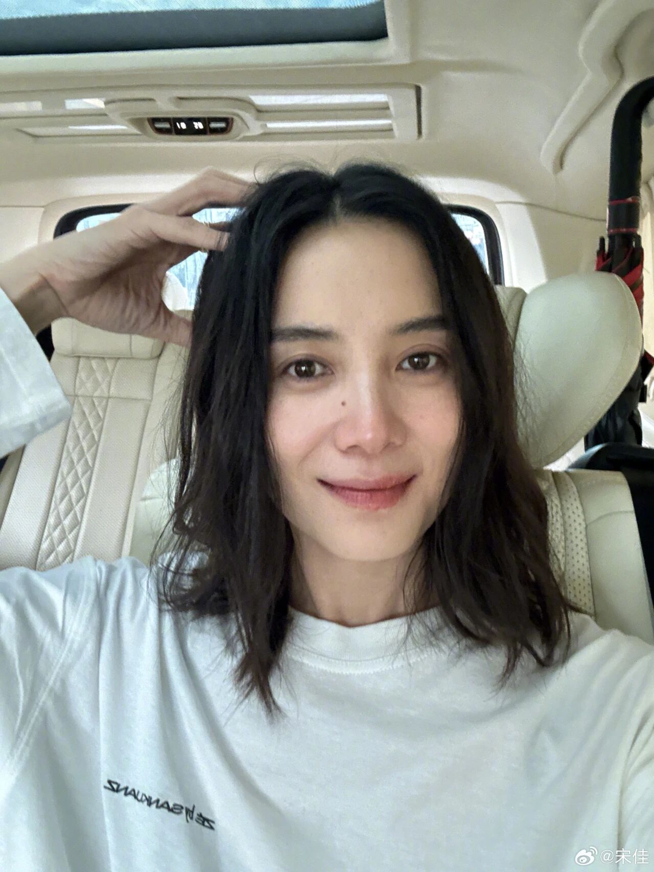 宋佳：“佳”人如斯