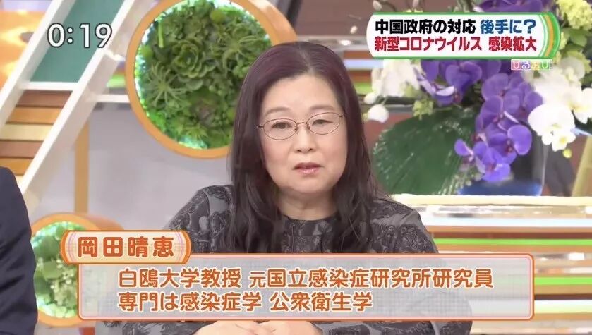 【深读】武汉肺炎疫情成全球焦点：我们知道得太少，最坏的还没到来（组图） - 32