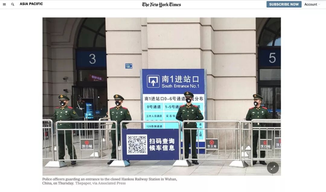 【深读】武汉肺炎疫情成全球焦点：我们知道得太少，最坏的还没到来（组图） - 26
