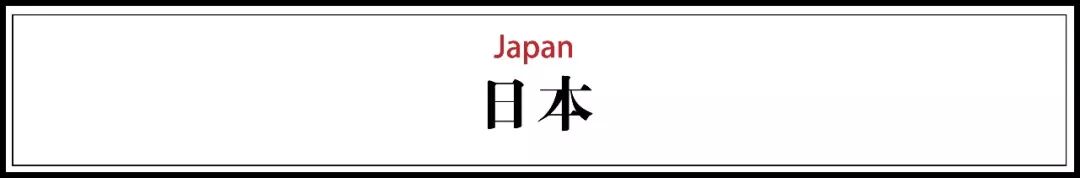 【深读】武汉肺炎疫情成全球焦点：我们知道得太少，最坏的还没到来（组图） - 29