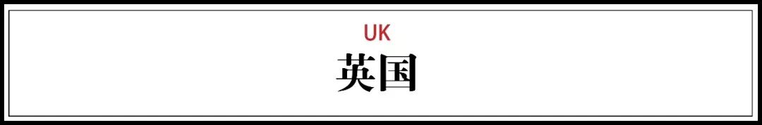 【深读】武汉肺炎疫情成全球焦点：我们知道得太少，最坏的还没到来（组图） - 37