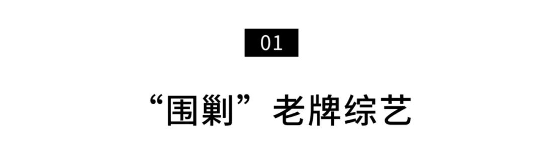 一年一度喜剧大赛哪个台播_低俗喜剧快播_2013喜剧幽默大赛冠军