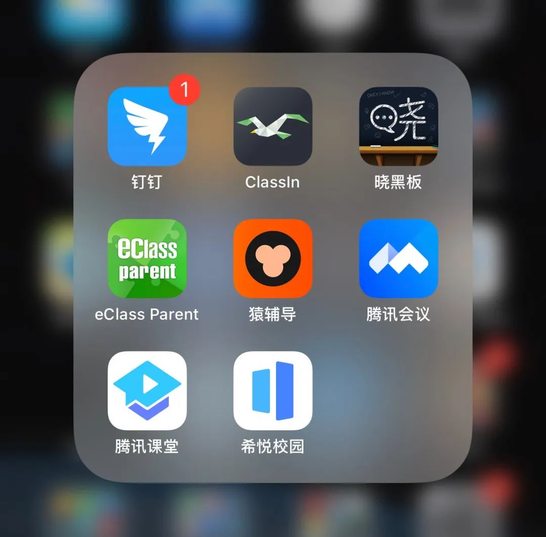 梦见新学生来上课_梦见上课学新知识_梦见学到新知识