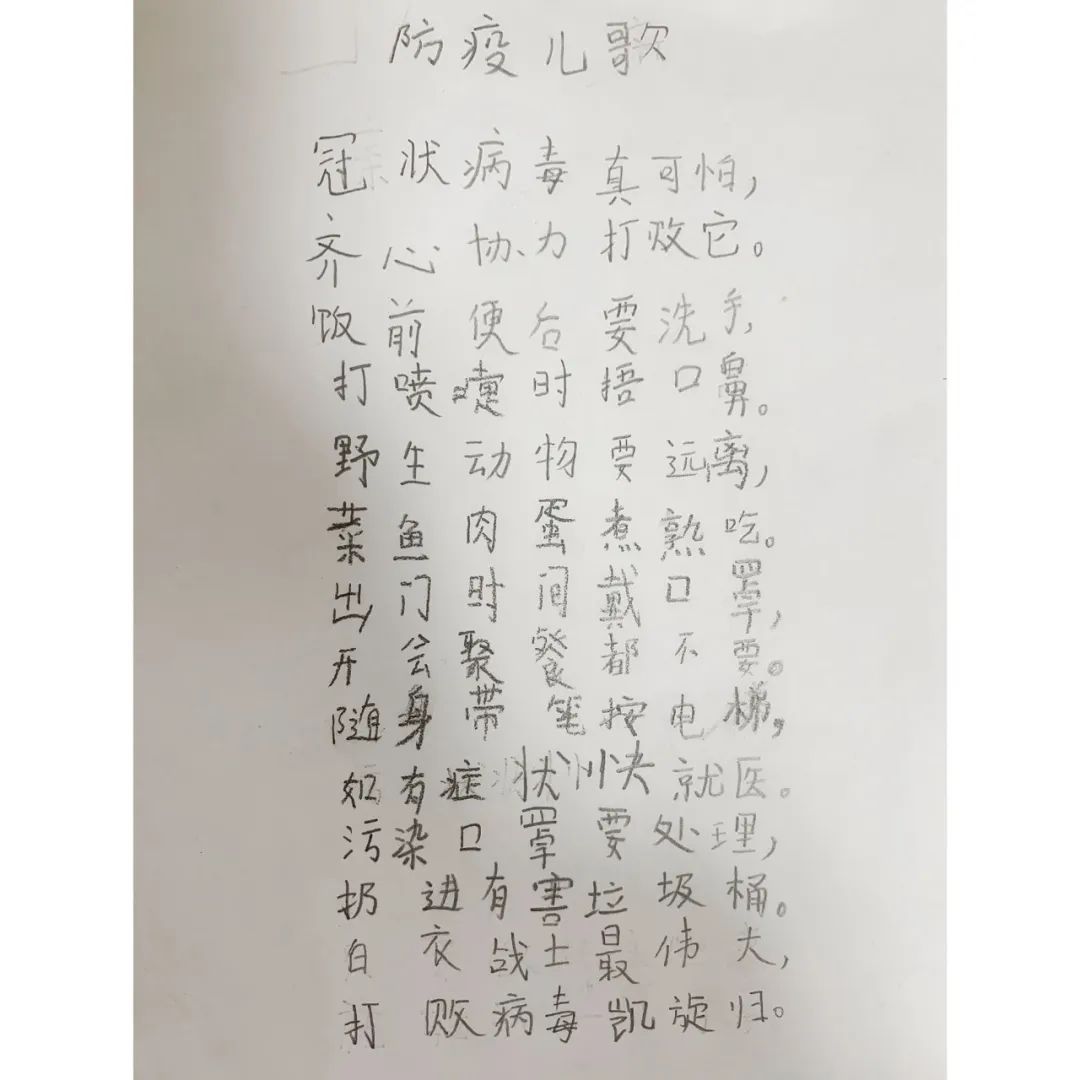 梦见上课学新知识_梦见新学生来上课_梦见学到新知识