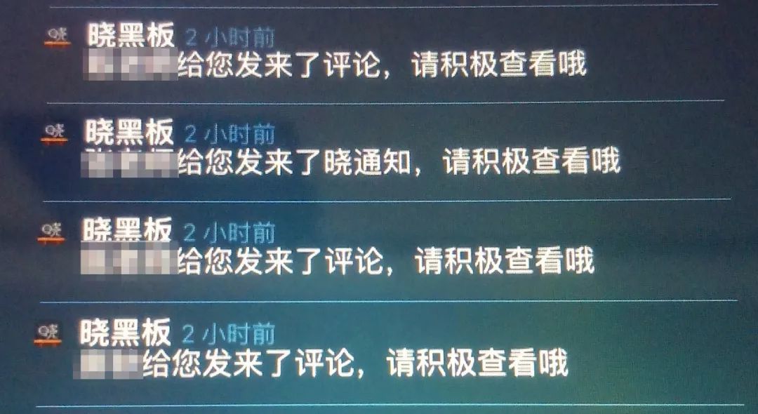 梦见新学生来上课_梦见学到新知识_梦见上课学新知识
