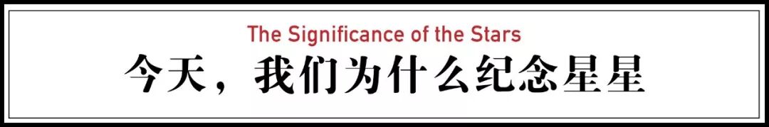 一群北京文青冲上街头，媒体不报、没有网络，却让中国人记了40年（视频/组图） - 54