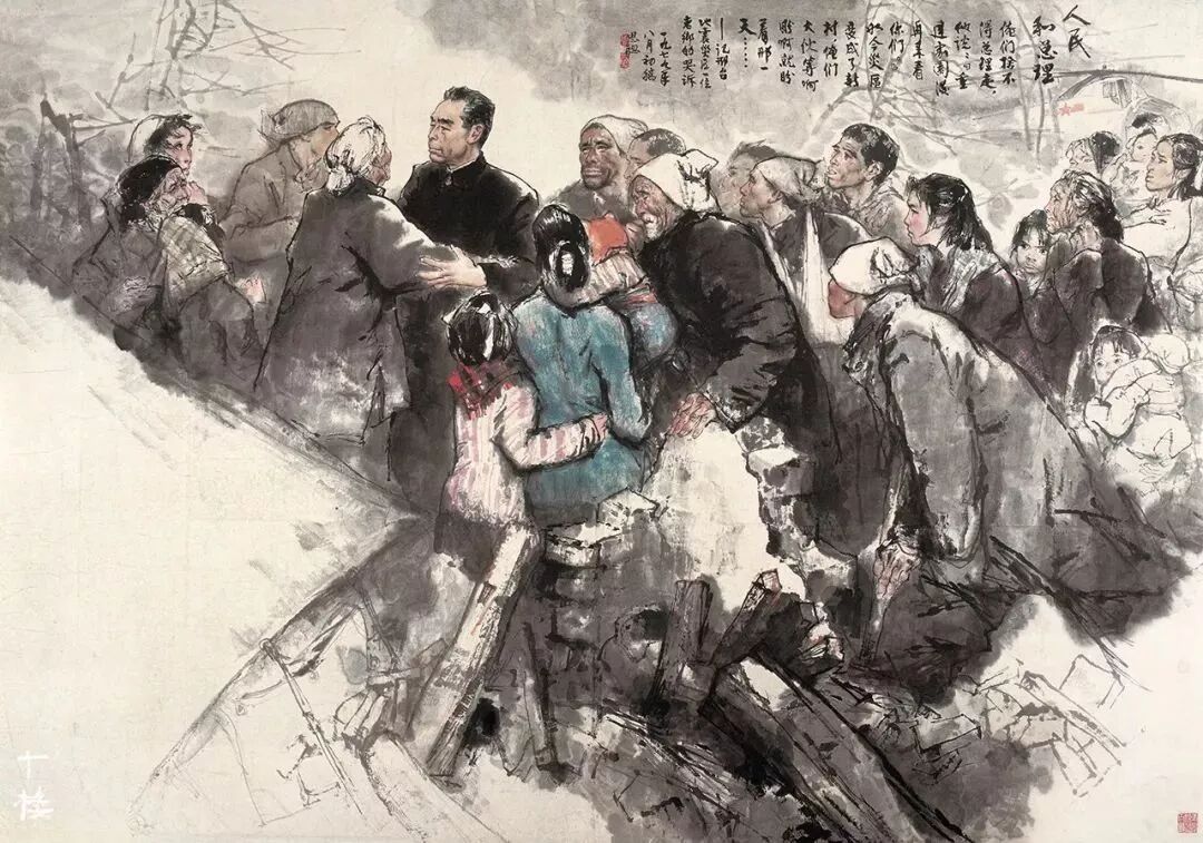 一群北京文青冲上街头，媒体不报、没有网络，却让中国人记了40年（视频/组图） - 57