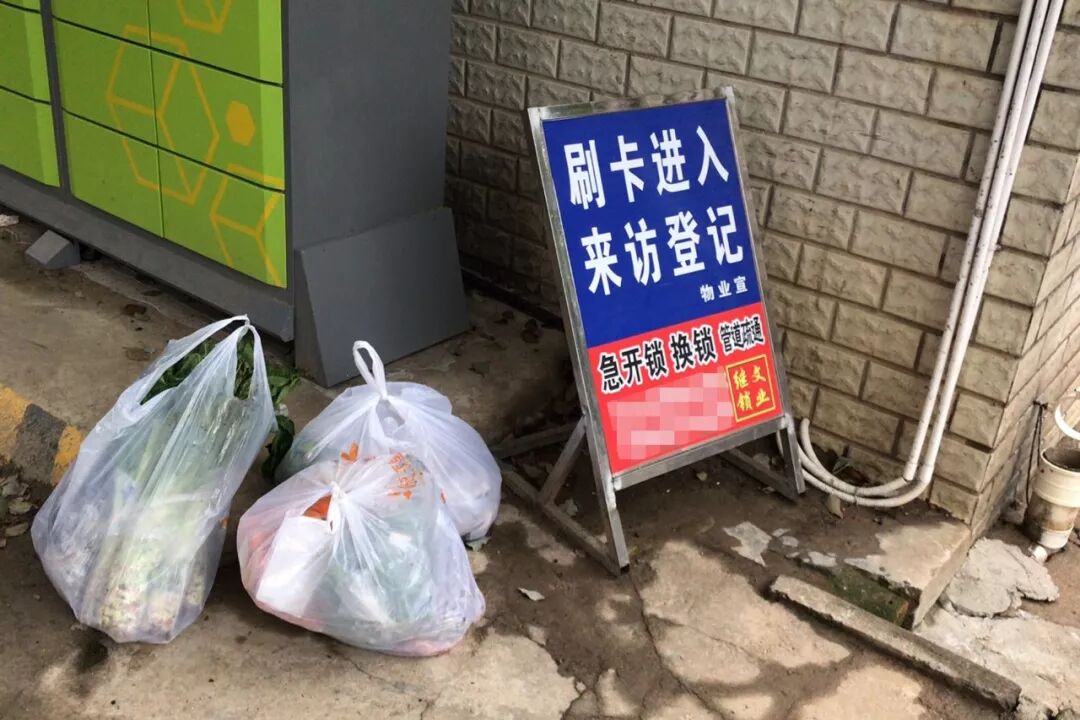 【深读】武汉90后临时外卖员：我多跑一单，就减少一个家庭感染的可能（组图） - 13