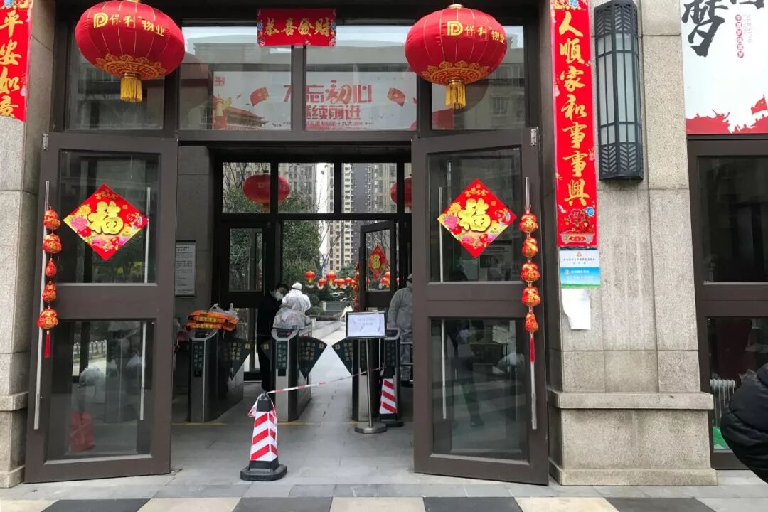 【深读】武汉90后临时外卖员：我多跑一单，就减少一个家庭感染的可能（组图） - 12