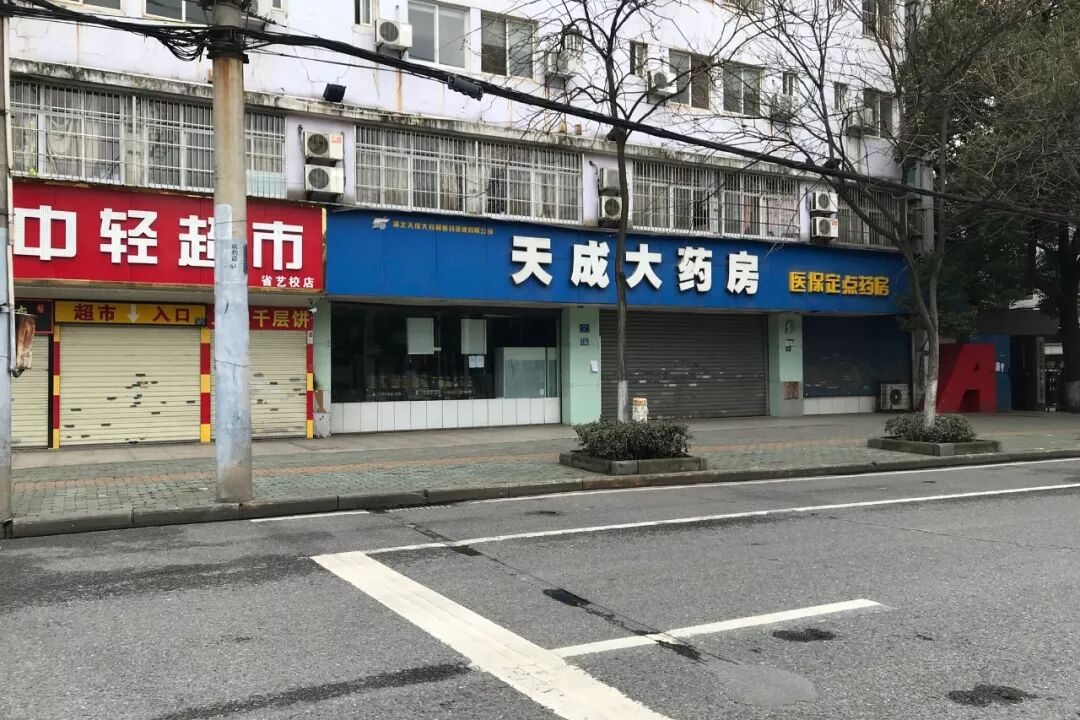 【深读】武汉90后临时外卖员：我多跑一单，就减少一个家庭感染的可能（组图） - 19