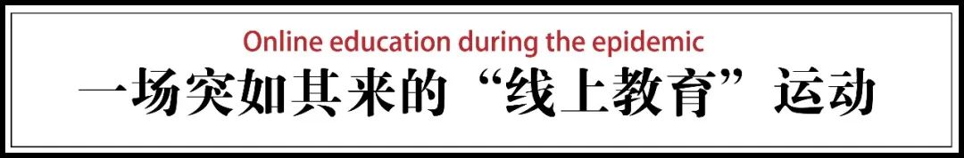 梦见新学生来上课_梦见上课学新知识_梦见学到新知识