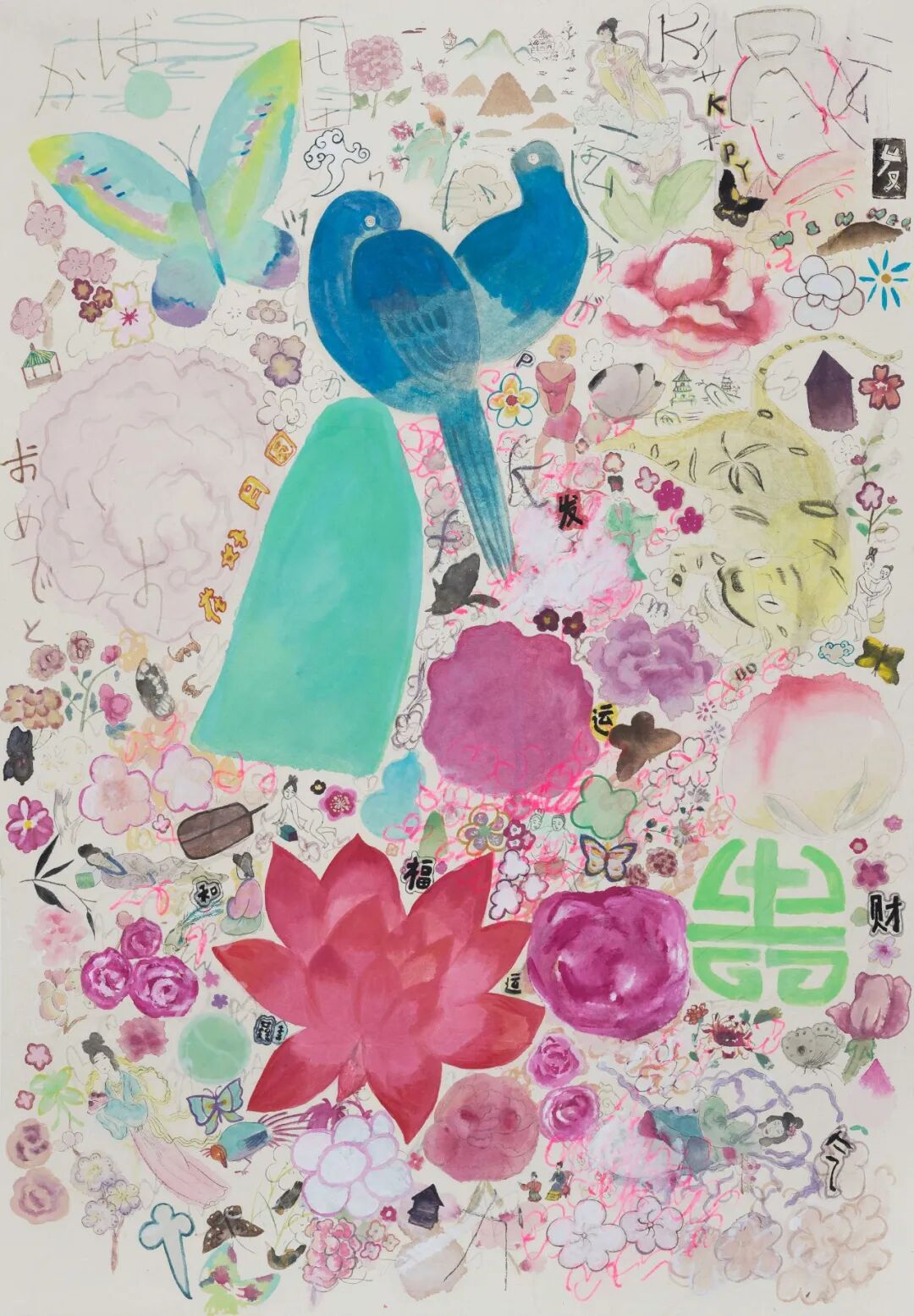 彼岸花画法教程视频_彼岸花怎么画_彼岸花画法步骤