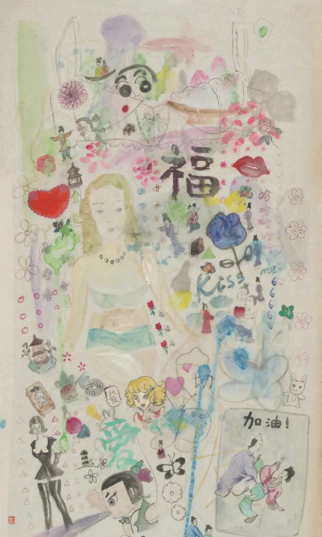 彼岸花怎么画_彼岸花画法步骤_彼岸花画法教程视频