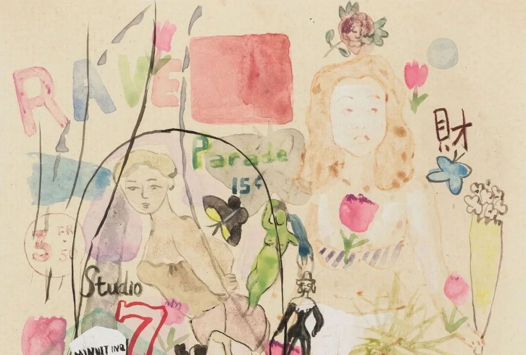 彼岸花怎么画_彼岸花画法教程视频_彼岸花画法步骤