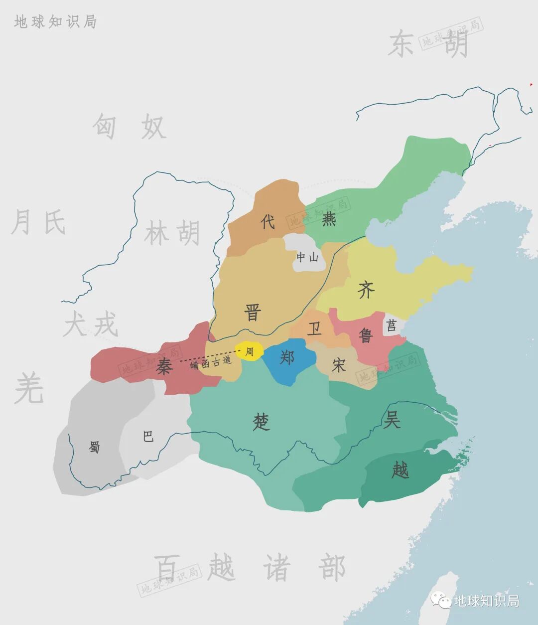 中国古代战争的地理枢纽究竟讲了什么