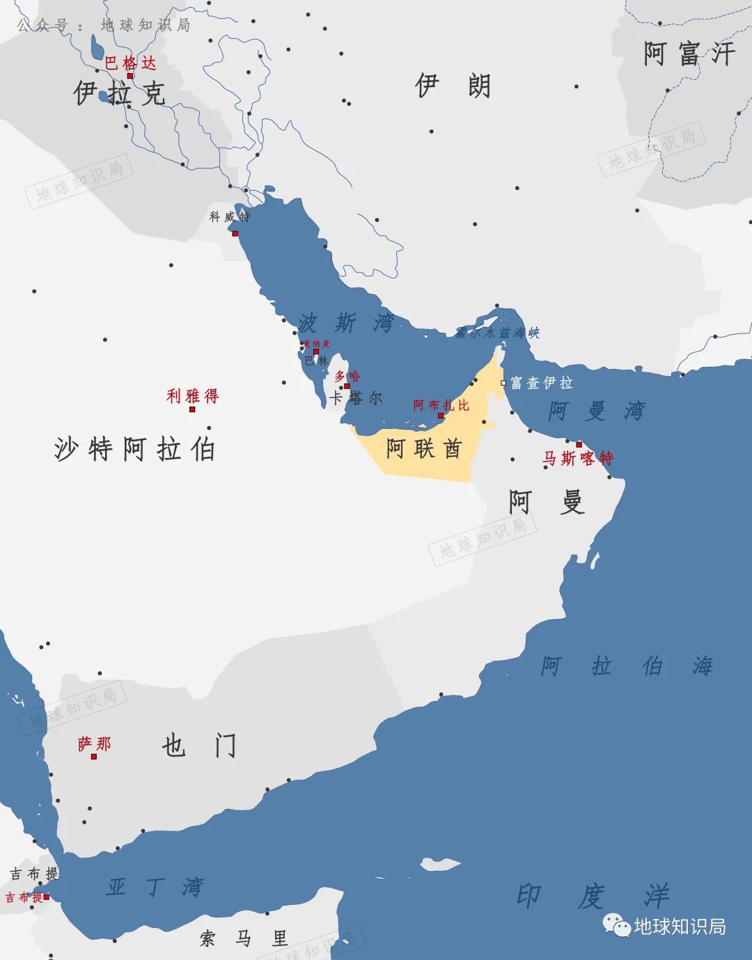 阿联酋行政区划图图片