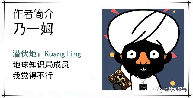 那个先动手的印度军官究竟是什么人? 那个先动手的印度军官究竟是什么人?