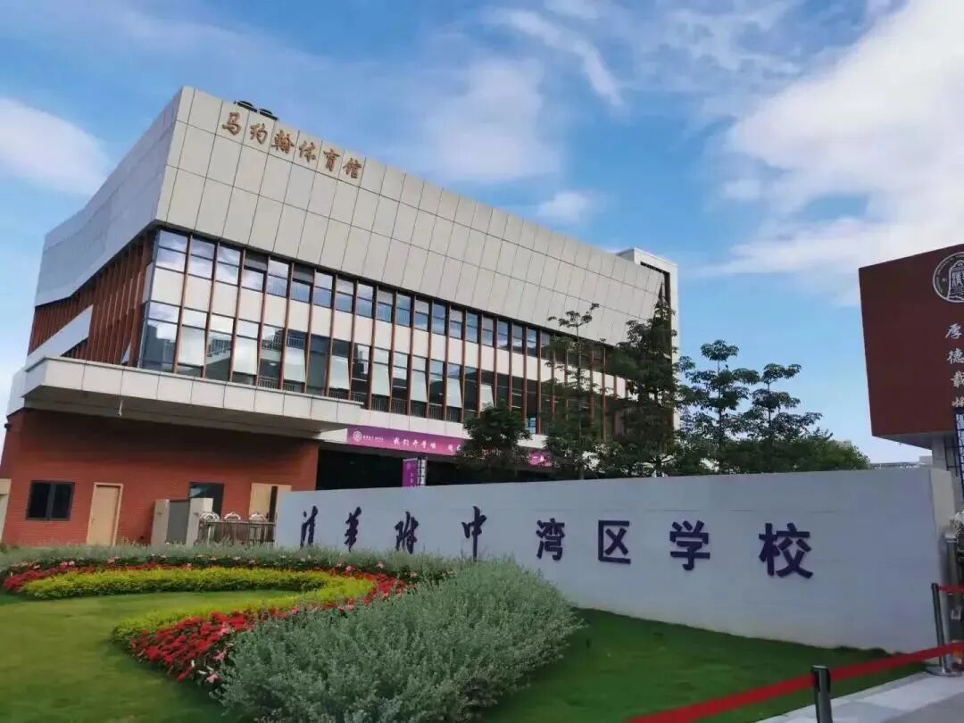 *扎堆！增2.8万学位，天河教育5年内要有大变化！