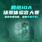 文章封面