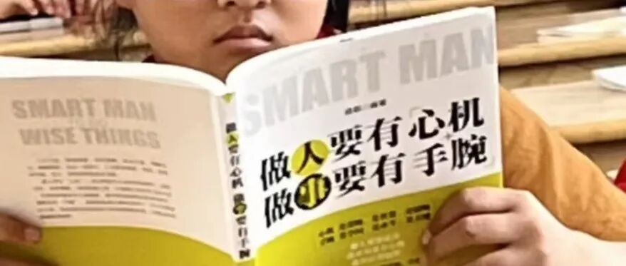 文章封面