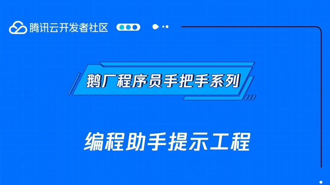 文章封面