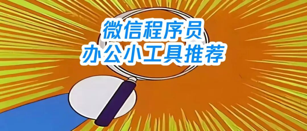文章封面