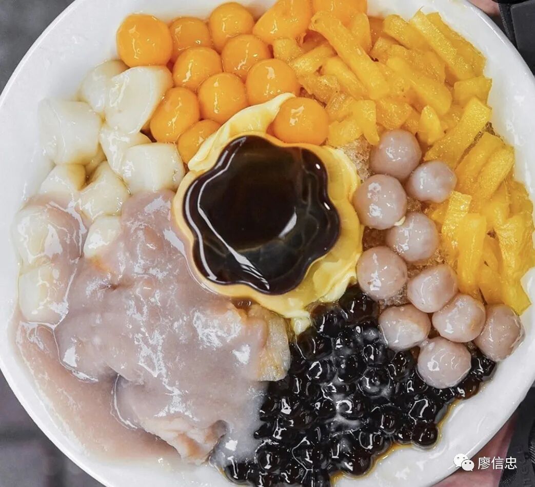 夏天最爱吃剉冰了 廖信忠 微信公众号文章阅读 Wemp