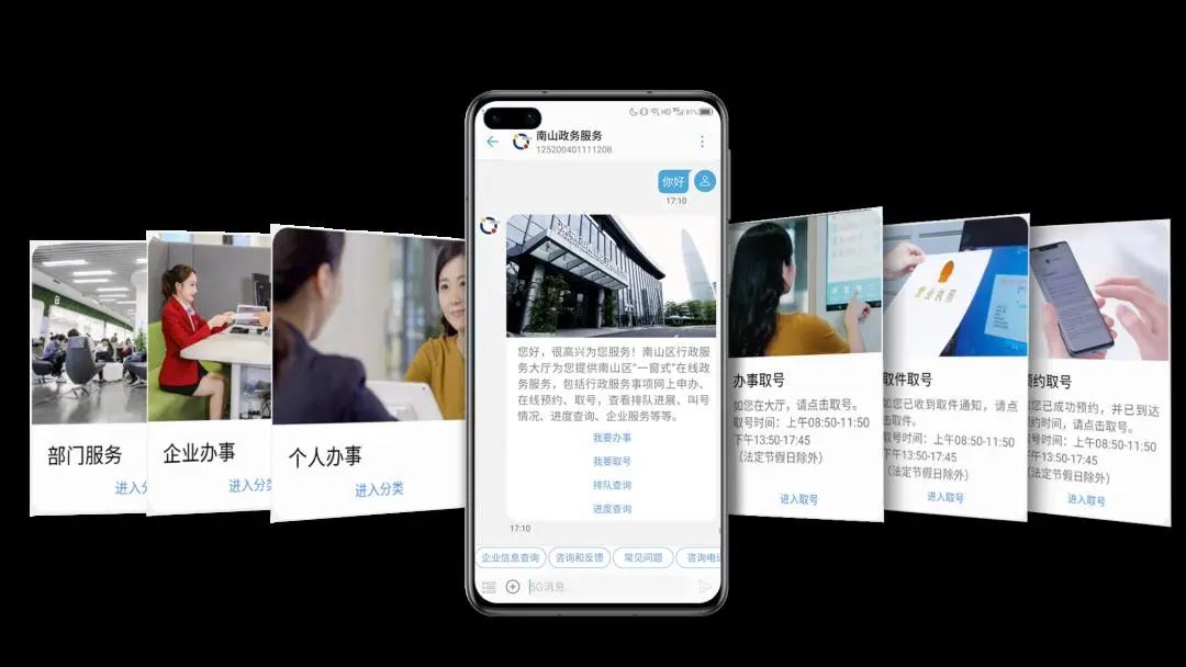 河南移動預(yù)存話費活動_河南移動充話費活動_河南移動網(wǎng)站話費查詢