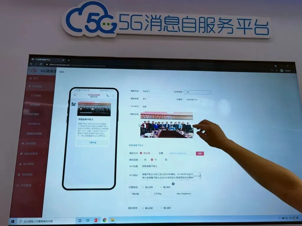 河南移動充話費活動_河南移動預(yù)存話費活動_河南移動網(wǎng)站話費查詢