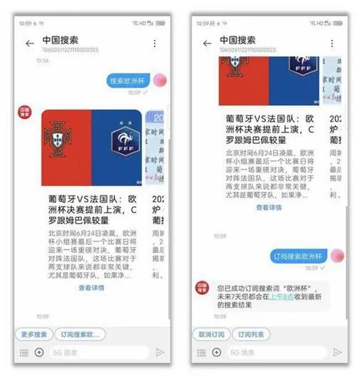 河南移動網(wǎng)站話費查詢_河南移動充話費活動_河南移動預(yù)存話費活動