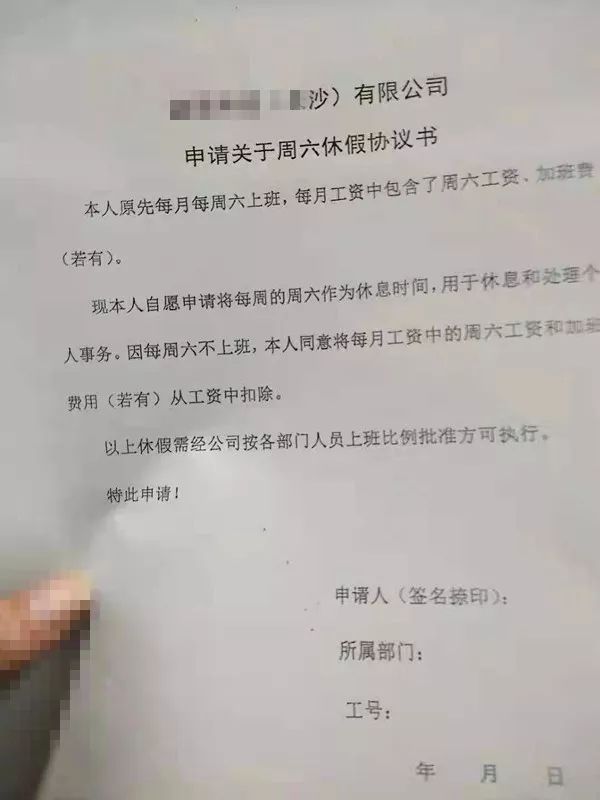 è‹¹æžœåˆç å• è