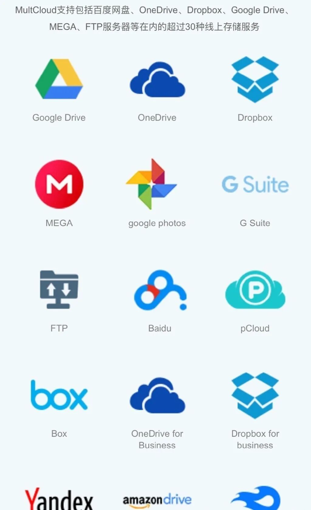三年前的一条激励生娃 逆转人口颓势的小建议 感觉现在还能用 教育资讯网